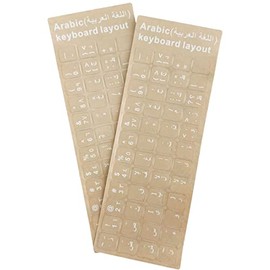 2 Pack Universal Arabic Keyboard Stickers, Transparent Background, with White Lettering for Computer Laptop Notebook Desktop, Replacement Computer Keyboard Stickers (Arabic)