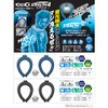 Y'sGOD JAPAN ICE-G STEALTH4 Extra Thick Neck Cooling Sensation UP/Long