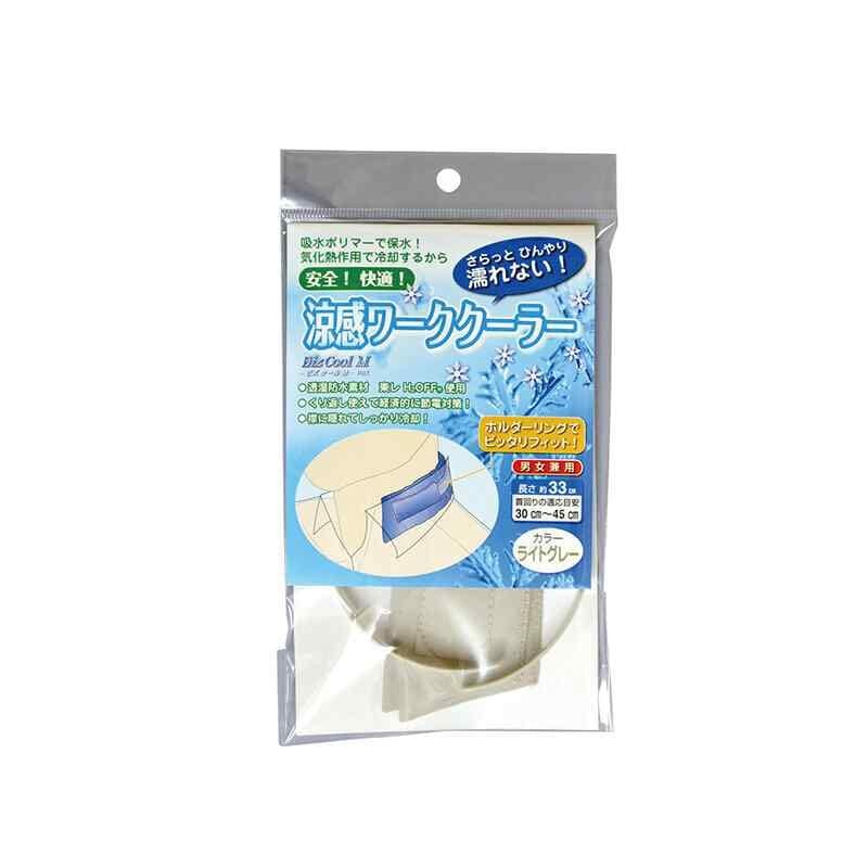 Green Cross 375118 Heat Stroke Prevention Cooler, Work Cooler, Light