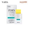 Natia PDRN Direct Eating Salmon PDRN Film (300mg x 30 sheets) x 1 box 1 month supply / 나티아 PDRN 다이렉트 먹는 연어 피디알엔 필름(300mg x30매) x1박스 1개월분