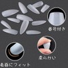 Kalevel 500 Pcs Nail Practice Tip Nail Tip Long Oval