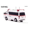 CARNEL CN432206 1/43 Toyota Himedic 2022 Tokyo Fire Department High