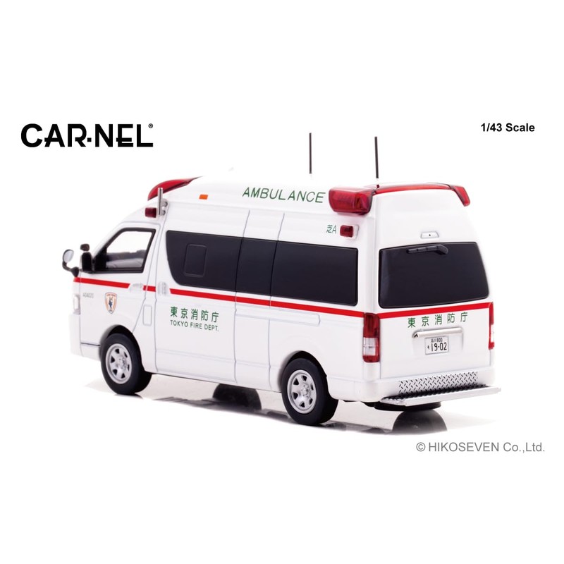 CARNEL CN432206 1/43 Toyota Himedic 2022 Tokyo Fire Department High