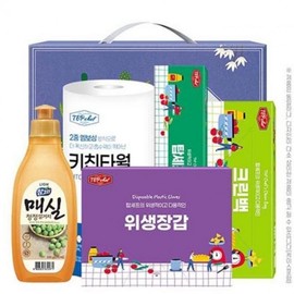 Kitchenware Gift Set (10 units)