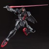 hg 1/144 dark dagger l