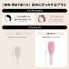 Hair Brush Tangle Teezer The Ultimate Detangler Soft & Damaged,