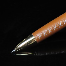 Leather Wrapped Refillable Mechanical Pencil for Men and Women - Stylish Faux Leather and Gold | 10 x 0.7mm Replacement Leads Included | Light To Hold - Lovely Presentation Box for Writers