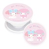 Gourmandies Sanrio Characters POCOPOCO My Melody SANG-277MM