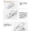 TOMSING 20 Piece Set Clothespins Stainless Steel Strong Anti-Slip Clips