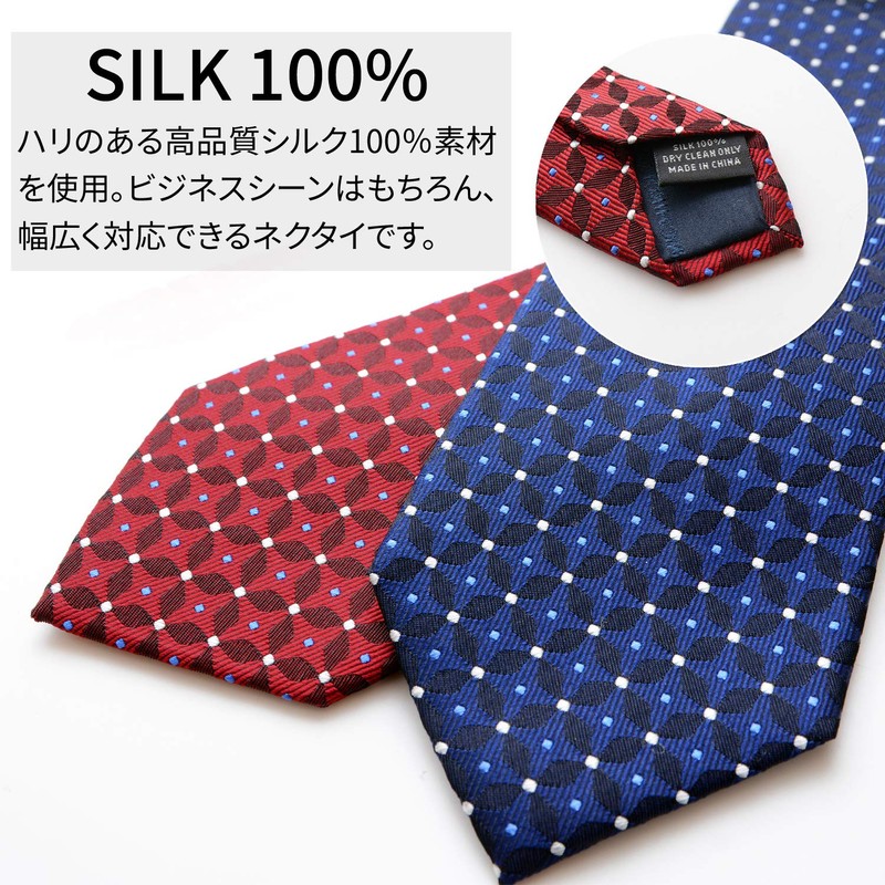 Michi Kolondon Brand Necktie, 100% Silk, Jacquard Weave, Dots, Small