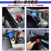 MAEXUS Car One Click Start Button Joystick Magic Start Button
