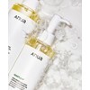 Anua Houttuynia cordata Pore Control Blackhead Sebum Cleansing Oil 200ml,