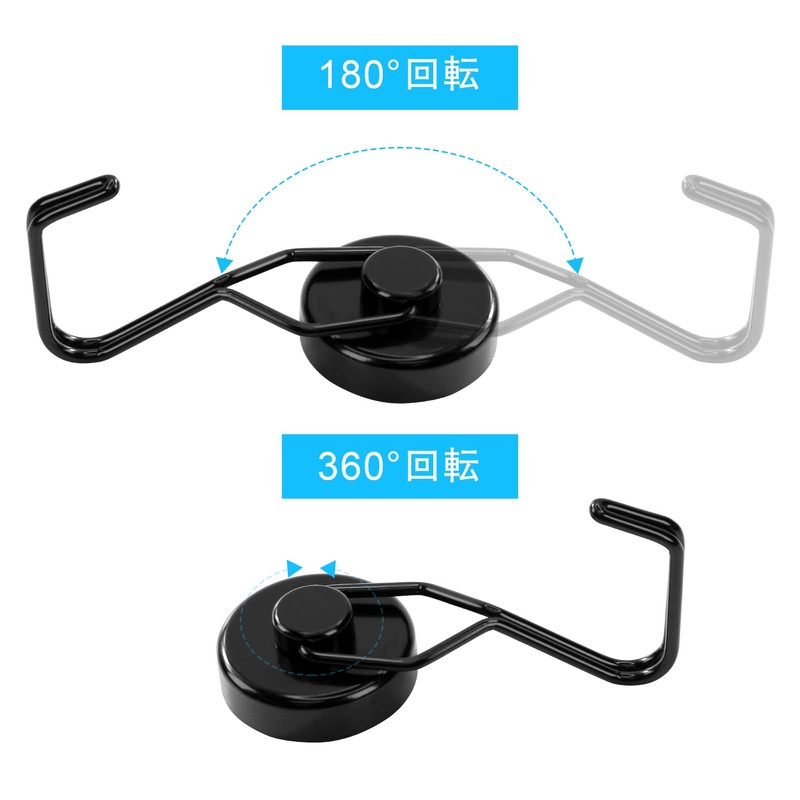 Aogarso Magnetic Hooks, Super Strong Magnets, Stainless Steel, Rust Resistant,
