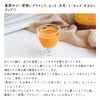 サジーによくあう らくさん菌とにゅうさん菌 フィネス サプリメント 酪酸菌 乳酸菌 オリゴ糖 60粒 約30日分