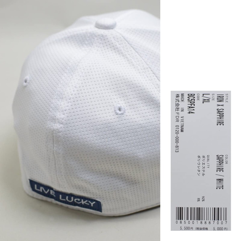 Black Clover Iron X Sapphire Hat - L/XL