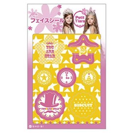 putitexiarafeisusi-ru Star