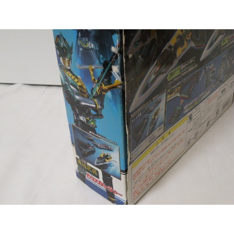 仮面ライダー電王 連結武装 DXゼロガッシャー
