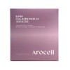 Arocell Super Collagen Mask 2.0 ECM ACTIVE 12 sheets, 1 piece / 아로셀 슈퍼콜라겐 마스크2.0 ECM ACTIVE 12매, 1개
