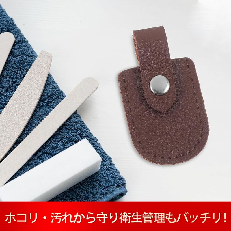 YFFSFDC Nipper Cap Edge Protection Cover Case Storage Cap Leather
