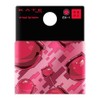 [Old Model] Kate Virtual Lip Balm EX-1 [Lipstick] [Lip]