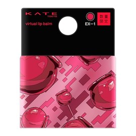 [Old Model] Kate Virtual Lip Balm EX-1 [Lipstick] [Lip]