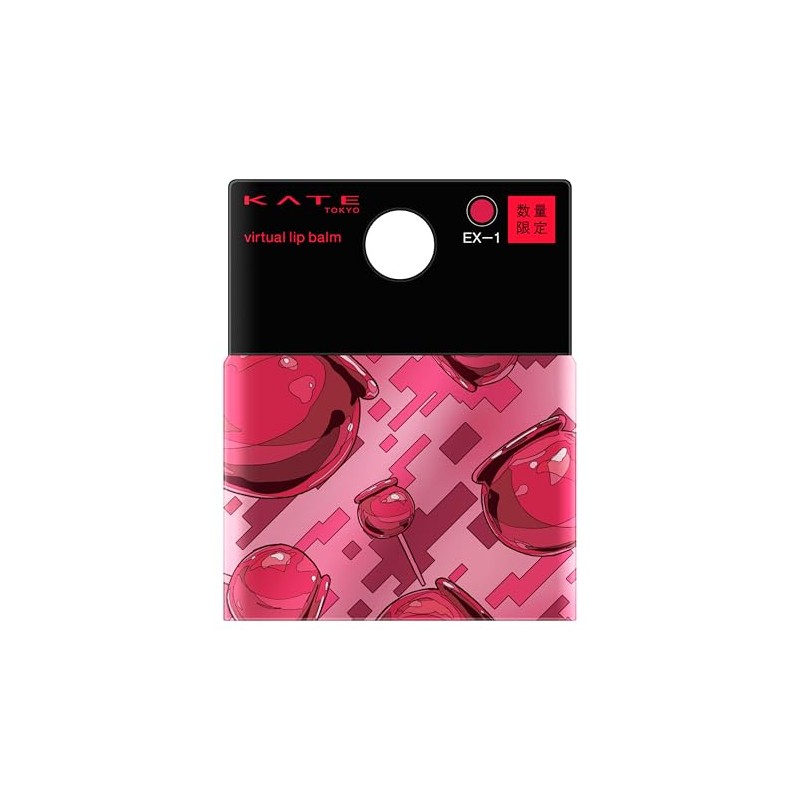 [Old Model] Kate Virtual Lip Balm EX-1 [Lipstick] [Lip]