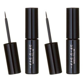 Miyoshi Stage Liner, Set of 2 (Black)