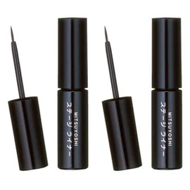 Miyoshi Stage Liner, Set of 2 (Black)