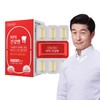 Green Store Dental Health N (1 month supply) / 그린스토어 치아건강엔(1개월분)