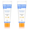 On the Body Pure Derma Mild Moisture Sun Cream SPF50+ PA++++, 50ml, 2 pieces / 온더바디 퓨어더마 마일드 모이스처 선크림 SPF50+ PA++++, 50ml, 2개