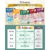 【Foot Salon Supervision】Bunion Separators (2 Types Set) Hallux Valgus Correction