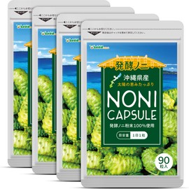 Okinawa Prefecture Ripe Noni Capsules, , ,