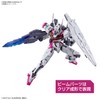 HG Mobile Suit Gundam Mercury Witch Gundam Lublis, 1/144 Scale,