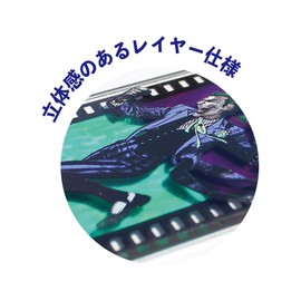 Tees Factory JOKER Folie A Do Film Key Chain Joker & Harley Quinn DC-5546488JH