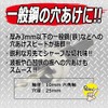 SK11 Iron Hole Saw for Ironworking, 1.0 inches (25 mm)