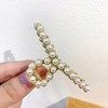 Simple Korean Metal Pearl Hair Clip - Automatic Pin for Updos & Half-Up Styles, Shark Clip Design Large Diamond 20ea