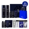 Amorepacific [CJ Exclusive] Men 2-Piece Set / 아모레퍼시픽 [CJ단독] 맨 2종 세트