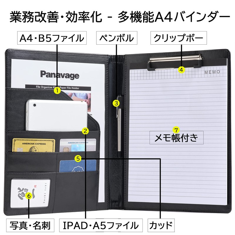 Panavage Binder A4 Clipboard PU Clip File Bifold Multifunction Pen