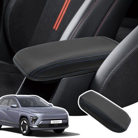 LANGBEAN Armrest Cover for Hyundai Kona SX2 2024 2025, Centre Console Armrest Protector in PU Leather, Kona SX2 Hybird Accessories for Raising the Armrest, Blue