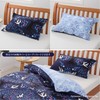 Nishikawa PJ03180675 Pillow Cover, Compatible with 24.8 x 16.9 inches