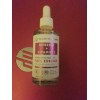 VEGAN SKINCARE ROSEHIP + VITAMIN E NOURISH & FORTIFY FACE