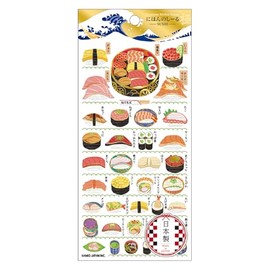 Kamio Japan 225358 Sticker Ninhon Shiro Sushi