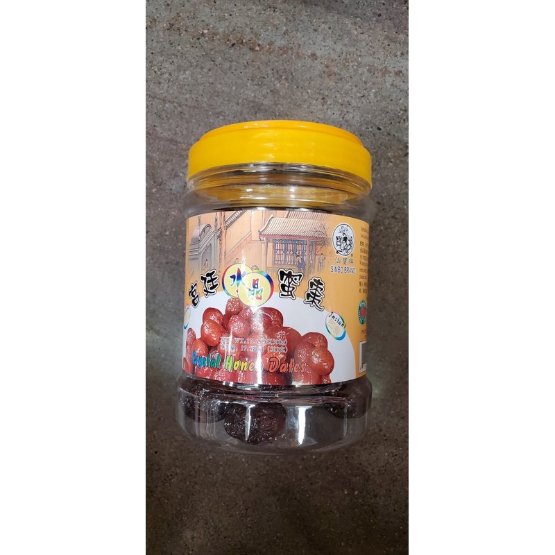 2 PACK CRYSTAL HONEY DATES