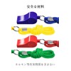 LIKENNY Whistle, Emergency Whistle, Coach, Lifeguard, for Children, Teachers, Disaster
