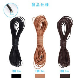 TerraShine Cowhide Cords, 3 Bundles, Genuine Leather Cord, Real Leather, Leather Cord, Leather Craft Cord, Round Cord, Leather Cord, Cord for Accessories, Necklaces, Accessory Making, Crafts, DIY, 0.8