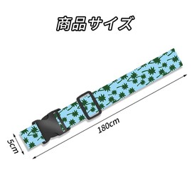 YAARUJEE Suitcase Belt, Load Tightening Belt, Multi-purpose, Fixing Belt, Length 6.9 ft (1.8 m), Width 2.0 inches (5 cm), Set of 2, Cool, Coconut Tree, Convenient for Travel, Adjustable, Lightweight,