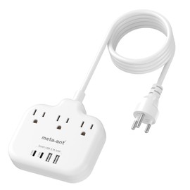 Thailand Power Adapter with 4FT Extension Cord, meta-ant Thailand Plug Adapter with 3 American Outlets 4 USB Ports(2 USB-C), Type O Adapter for US to Thailand