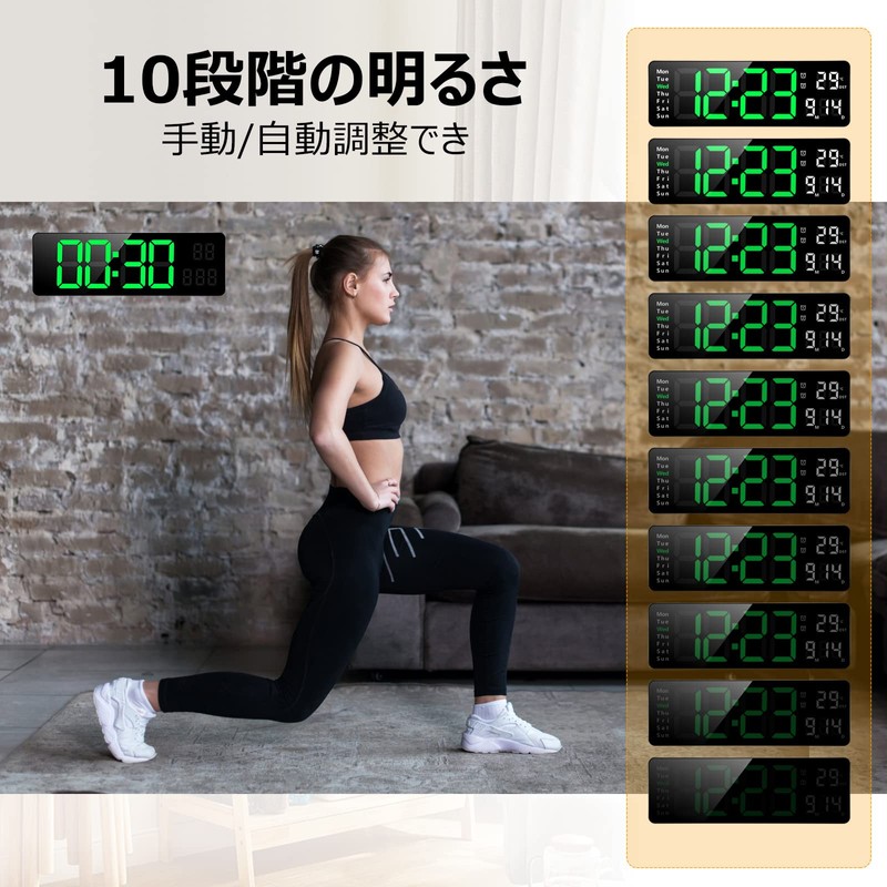 Koolertron 13 Inch Large Screen Digital Clock, Wall Mounted, Tabletop,