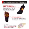 Phiten Socks, Socks, Racer, 5 Toes, Various Sizes