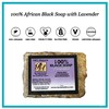 RA Cosmetics 100% Natural Black Soap with Lavender 5oz